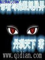 汤姆私人影院在线观看
