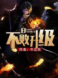 尝试集