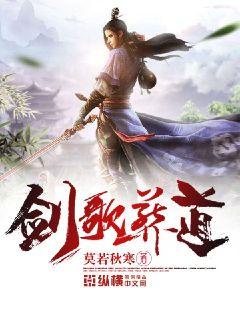 小荡货自己动h
