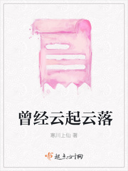 花电影