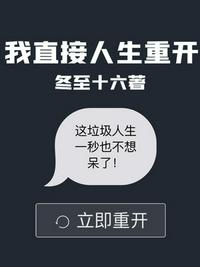 男人的天堂免费视频