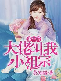 天官赐福漫画免费阅读下拉式