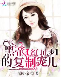青青精品