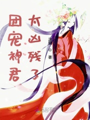 宝贝真紧校园h