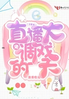 波霸ol首页
