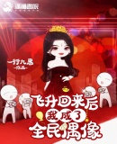 我被调教成m的经历