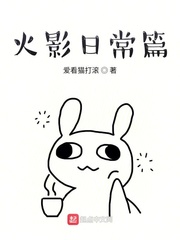 一个人在线观看免费的视频完整版