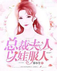 90分钟韩国电影完整版