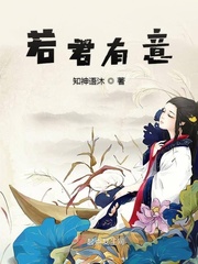超级全能透视王