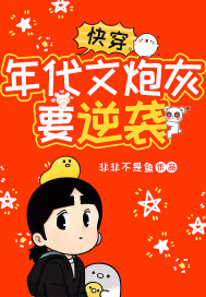 铁血战士4