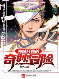 老妇公园交易图片