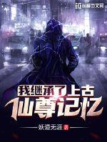 嗯啊哈啊好棒用力插啊