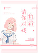 嗯啊不要了啊