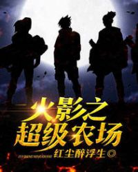 小乘好会吸1V2