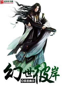 少年在线阅读全文免费阅读最新