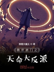 别人玩我R头