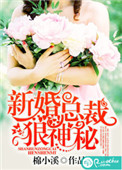 溜溜吧小电影