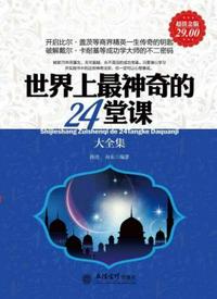 时衿专栏