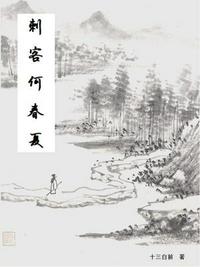 两个人的视频www