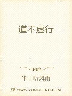 最近中文字幕高清在线电影