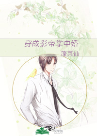 95pao视频在线观看
