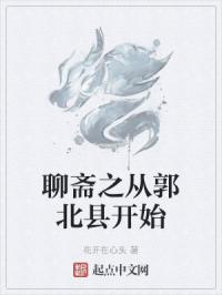 老版侠客行