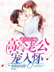 91婷婷色