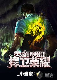 最强尸王