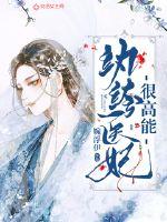 馋大鑫