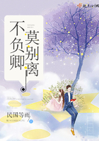 AI换脸周淑怡可以冲的