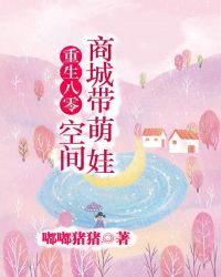 虫爱少女视频免费