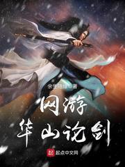 绿帽之娇妻欲望出轨