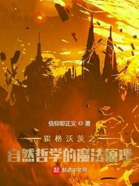 yy6080理论