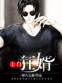 一路惊心