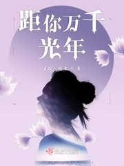 在线中文字幕精品第一页