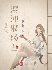 王动wanimal全套下载
