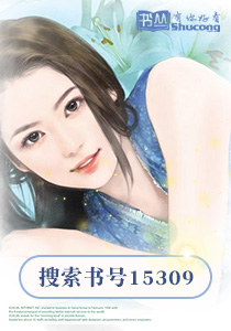 韩国直播vip秀观看微视频