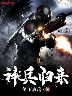 那年夏天有风吹过拍摄地点