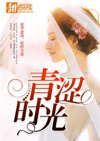 乐乐免费电影院
