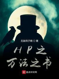 抱你抱上瘾
