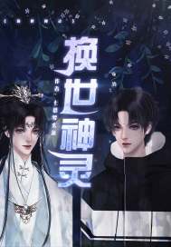 凌皓秦雨欣蕊蕊正版