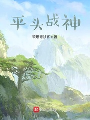 日本的天空下