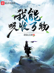 秋月爱莉在线观看无修版