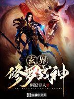 2024www.小明台湾加密