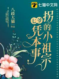 家里没人儿子就C我了