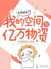 糖心vlog新入口