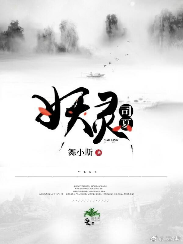 4001793618是什么电话