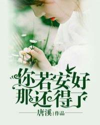 芜湖智慧教育平台登录