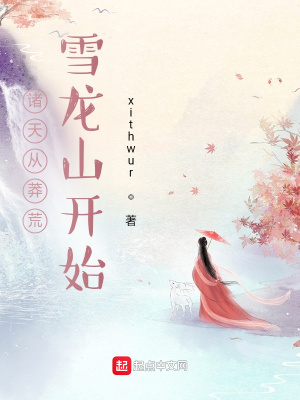 在线视频一二三区2024不卡