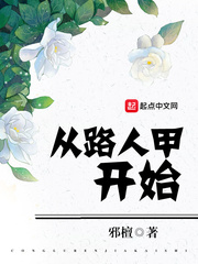 亚洲综合网在线